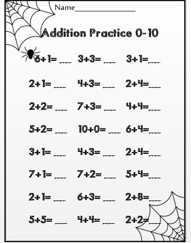 First Grade Halloween Math Activities