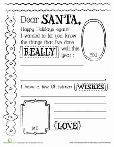 First Grade Santa Letter Template