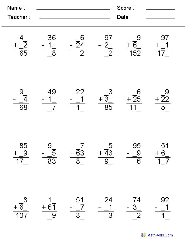 Math Worksheets Adding and Subtracting Mixed Numbers