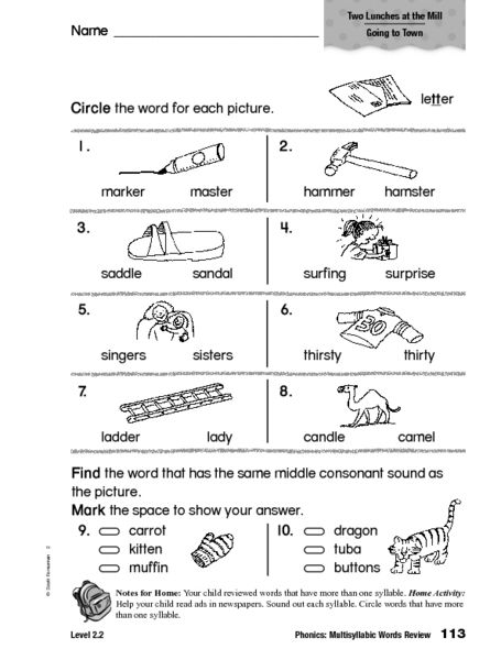 multisyllabic-words-worksheets-3rd-grade