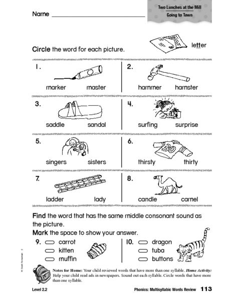 16 Best Images of Multisyllabic Words Worksheets 5th Grade - 9th Grade