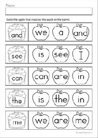 Sight Word Activity Worksheets