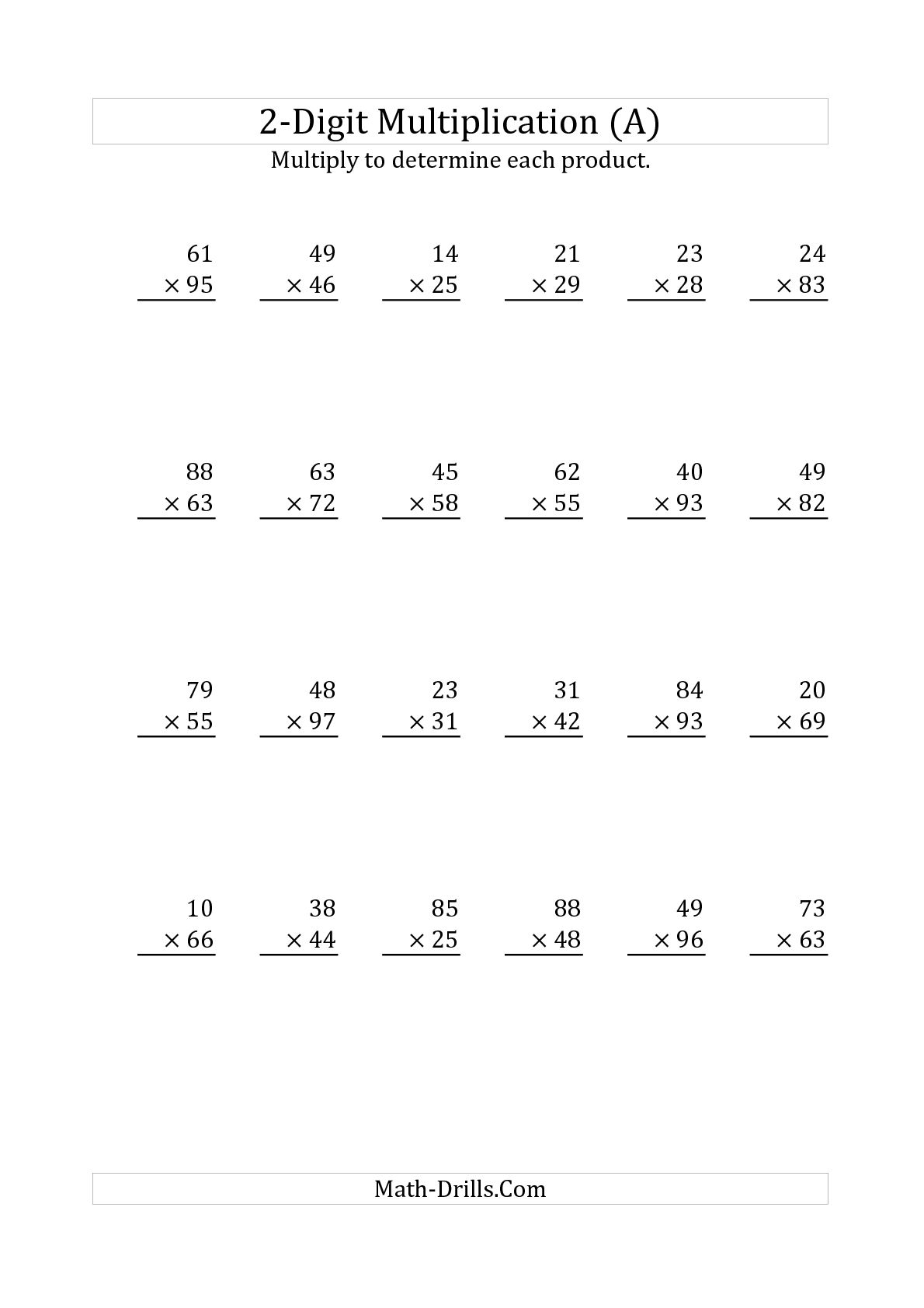 Dads Math Worksheets Multiplication