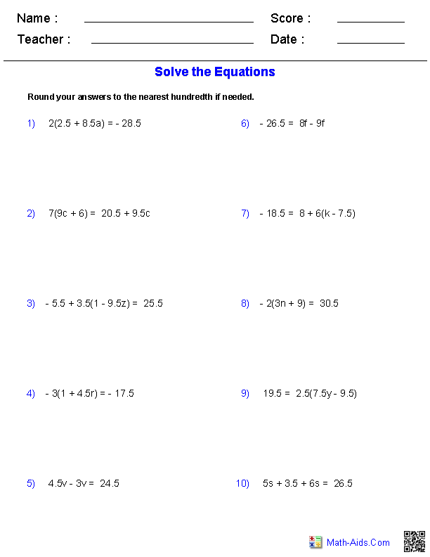 Multi-Step Equations Worksheets
