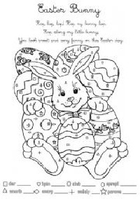 Easter Bunny Worksheets for Kids