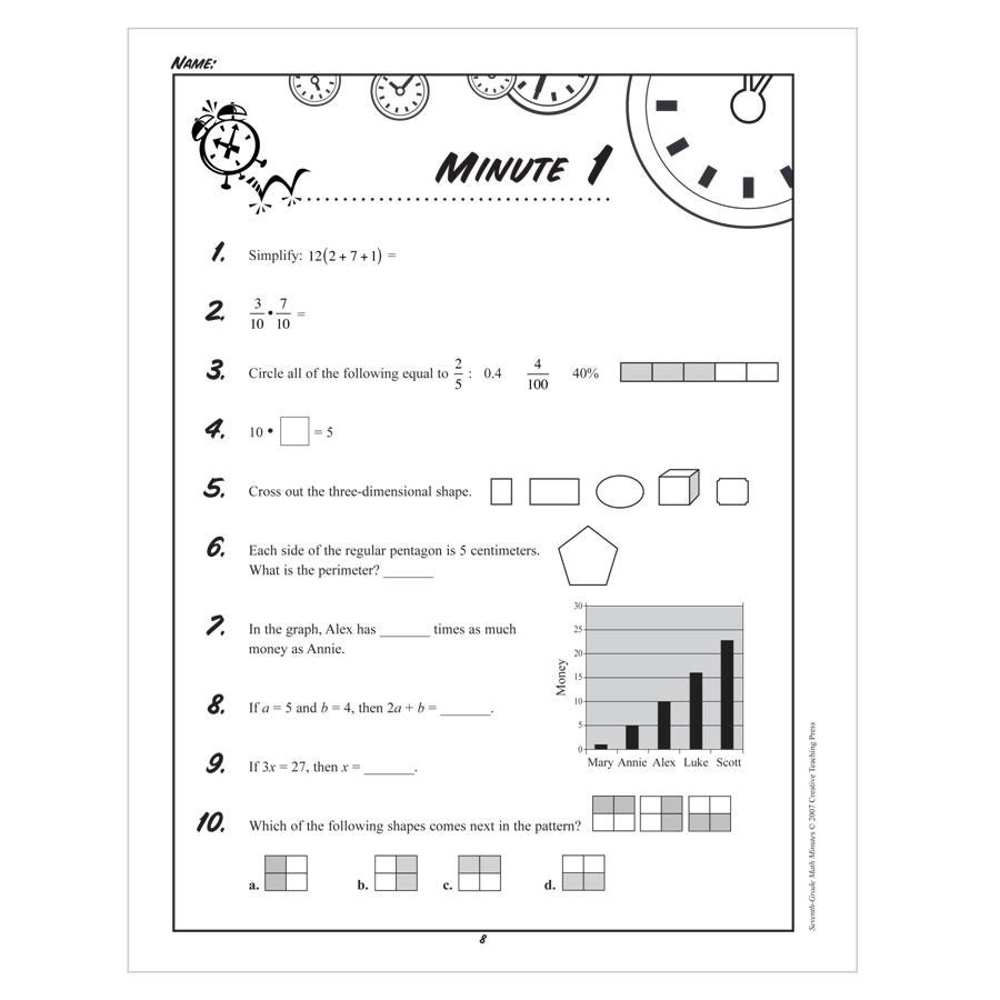 15-best-images-of-mad-minute-multiplication-printable-math-worksheets-multiplication-worksheet