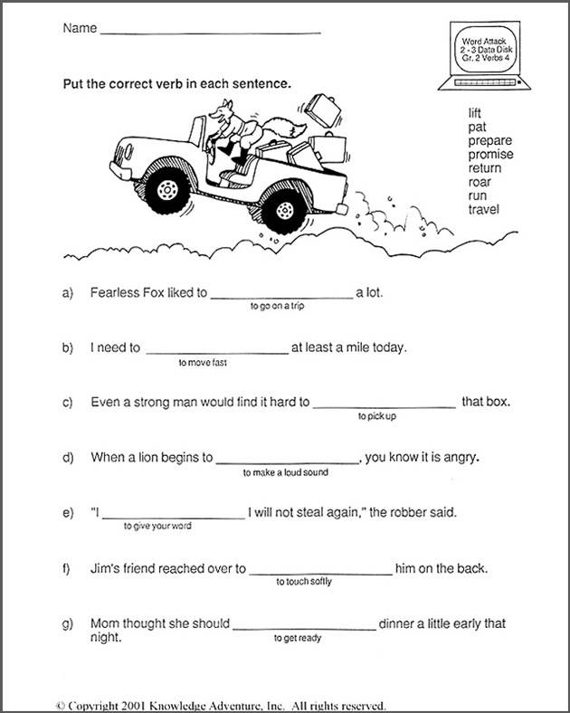 Free Verb Worksheets 2nd Grade