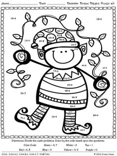 Christmas Color by Code Math Worksheets