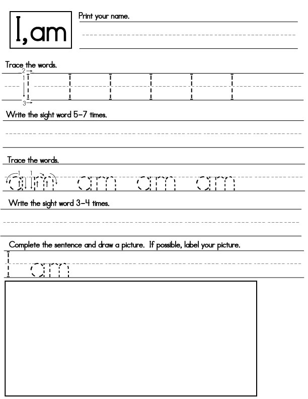  Kindergarten Sight Word Worksheets
