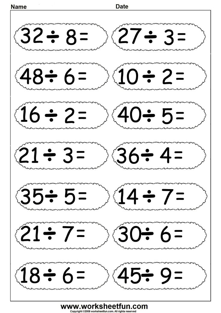 orangeflowerpatterns-29-4th-grade-math-worksheets-multiplication-and