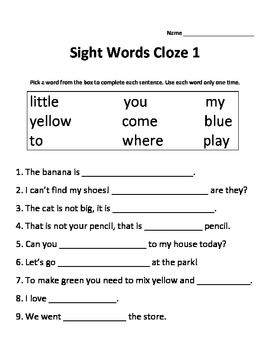 Kindergarten Sight Word Activities Worksheets