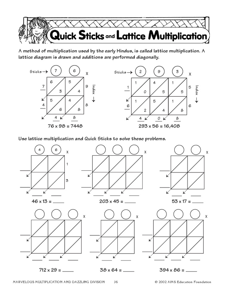 Lattice Multiplication Worksheets 4 By 2
