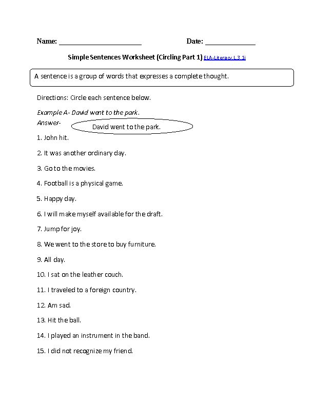 12-best-images-of-kumon-worksheets-7th-grade-powers-and-exponents-worksheet-simple-sentence