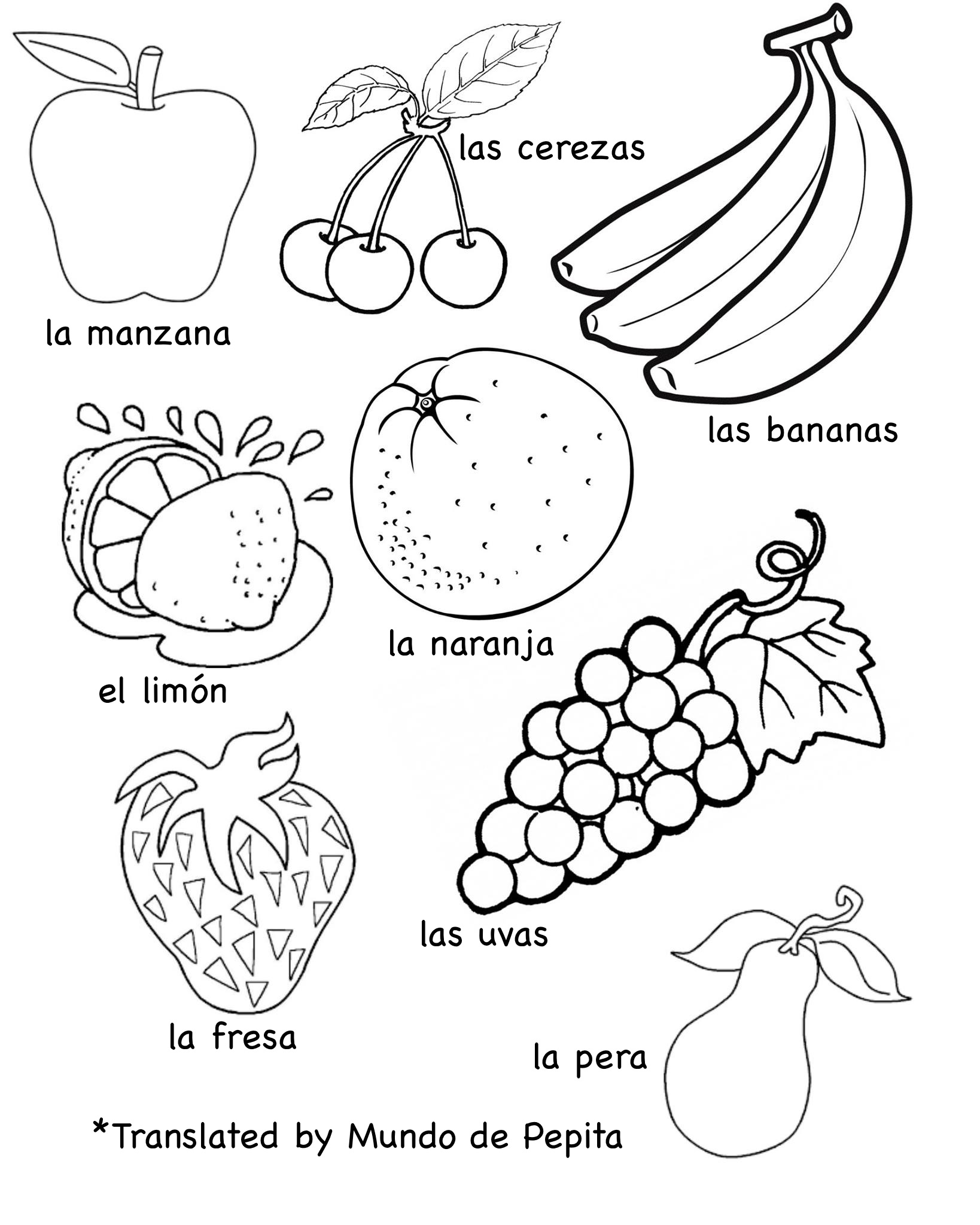 Spanish Fruits and Vegetables Worksheet