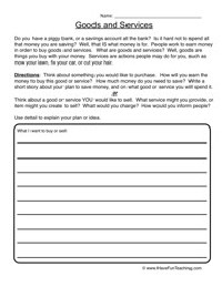 Goods and Services Worksheets