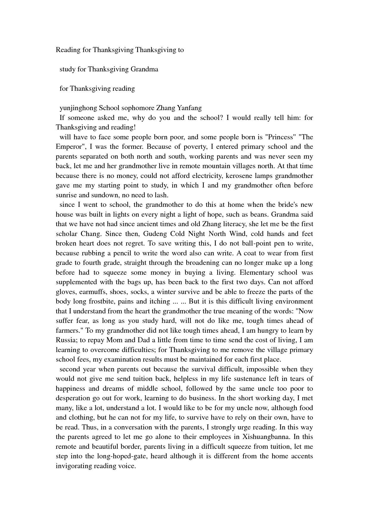 11 Best Images Of Middle School Math Thanksgiving Worksheets Math 11-best-images-of-middle-school-math-thanksgiving-worksheets-math