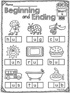10 Best Images of Ending Sound Worksheets For Kindergarten - Ending