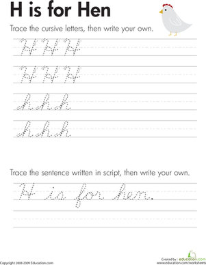 Cursive Handwriting Worksheets for 3rd Grade