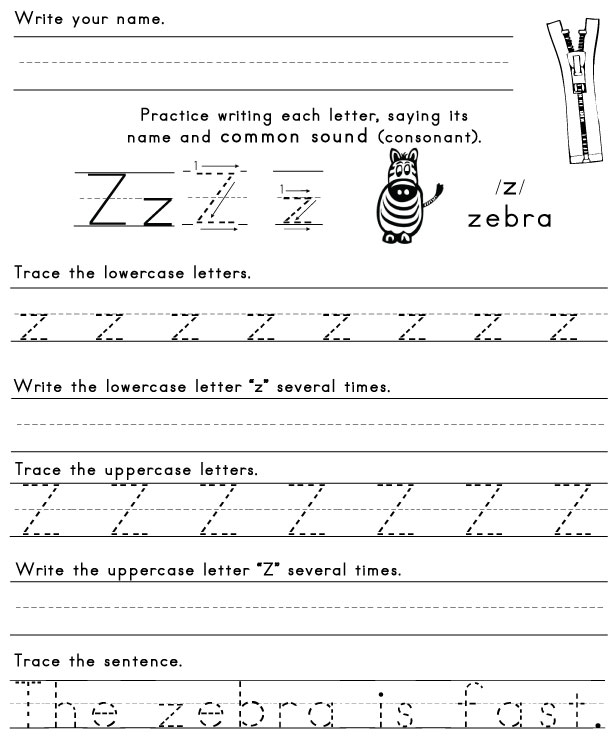 14 Best Images of A To Z Alphabet Worksheets - Greek alphabet