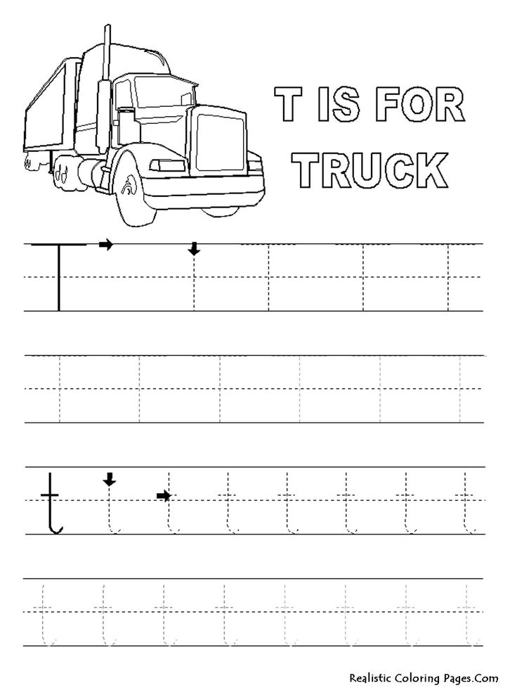 15 Best Images of Phonics Letter F Worksheets - Letter T Tracing