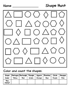Shape Hunt Worksheets for Kindergarten