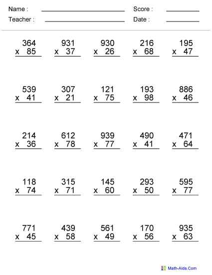 6th Grade Math Worksheets Multiplication Printable