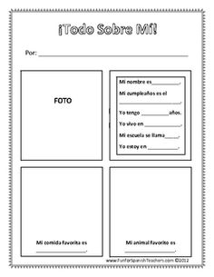 All About Me Worksheet Spanish
