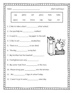 First Grade Silent E Worksheet