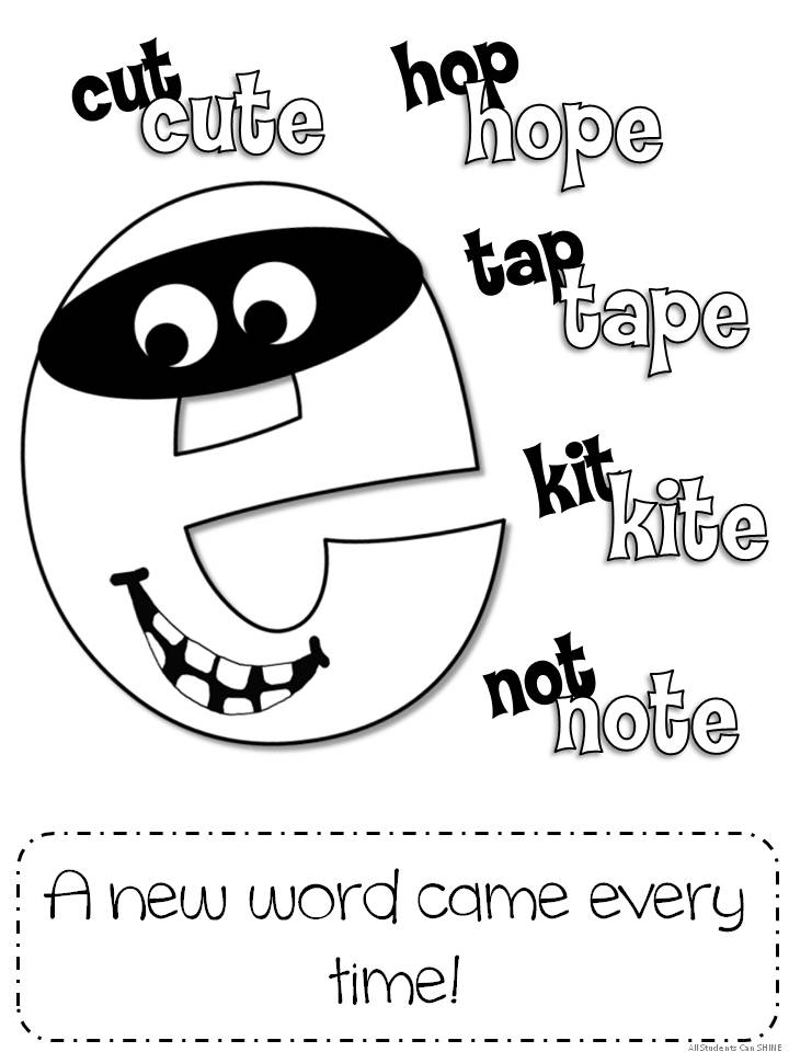 Sneaky Silent E Worksheets