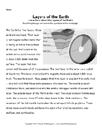 Earth's Layers Worksheet