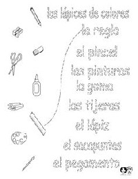 School Supplies in Spanish Worksheets
