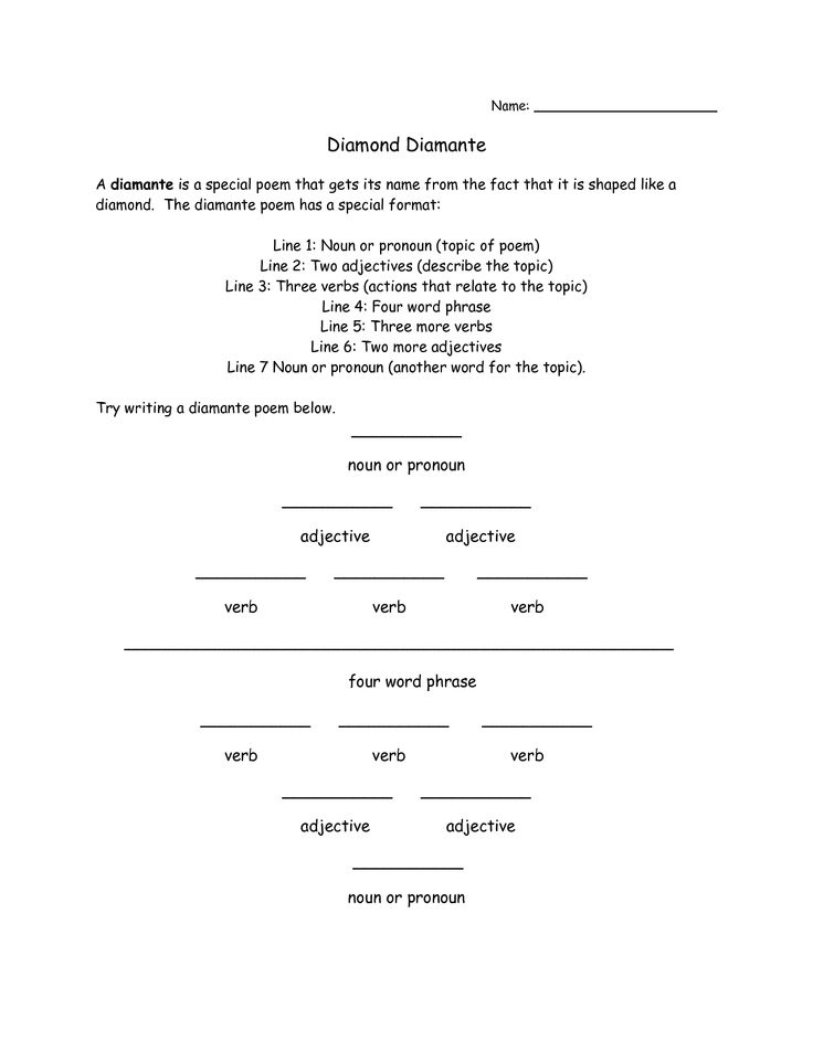 19-best-images-of-diamante-poetry-worksheets-diamante-poem-template