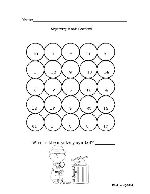  Math Mystery Picture Worksheets