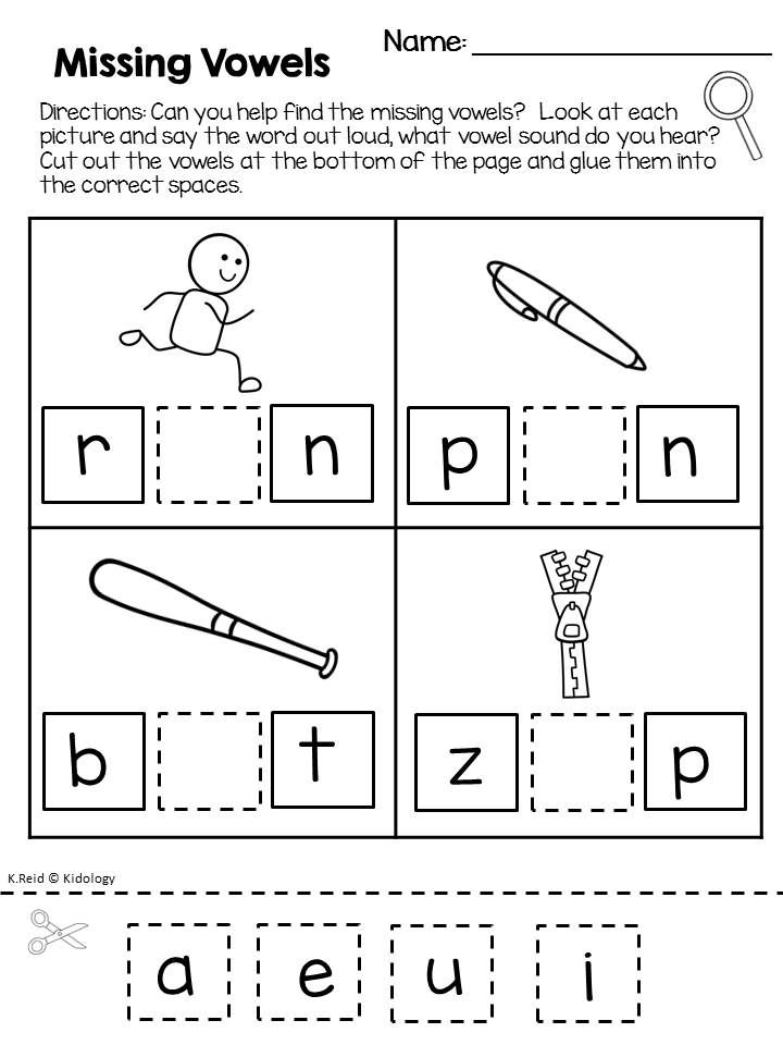 Sound Out Words Worksheets CVC