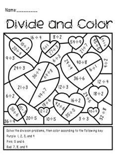 Valentine Math Worksheets 4th Grade