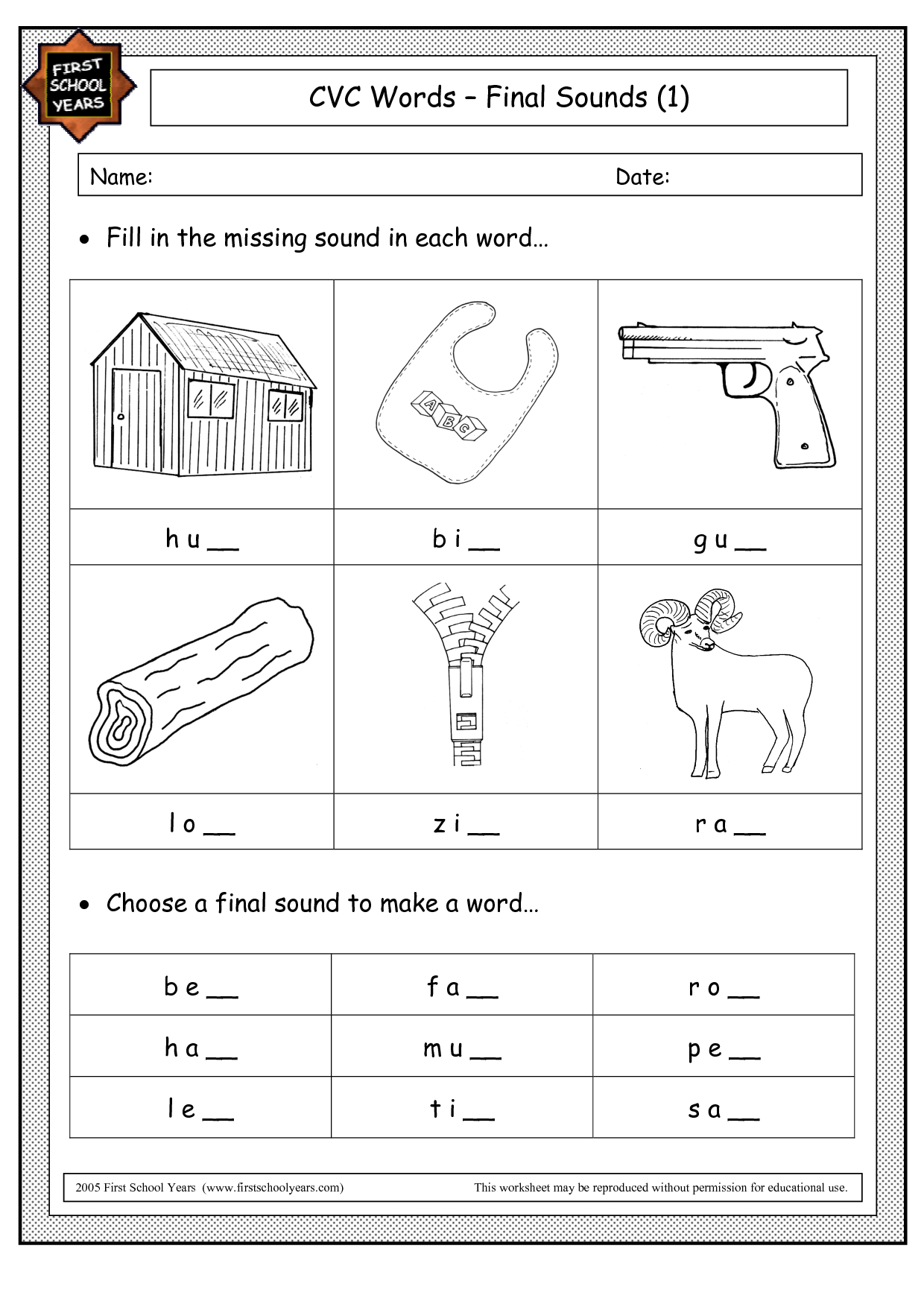 Cvc Plural Worksheet