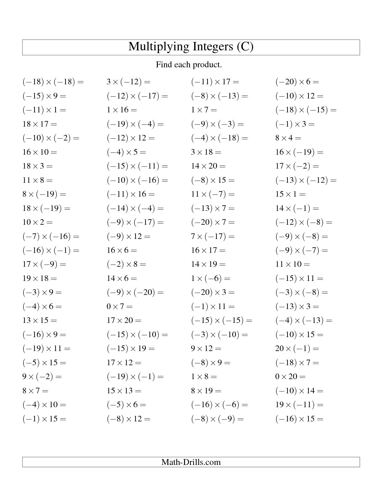 Multiplication Integers Worksheet