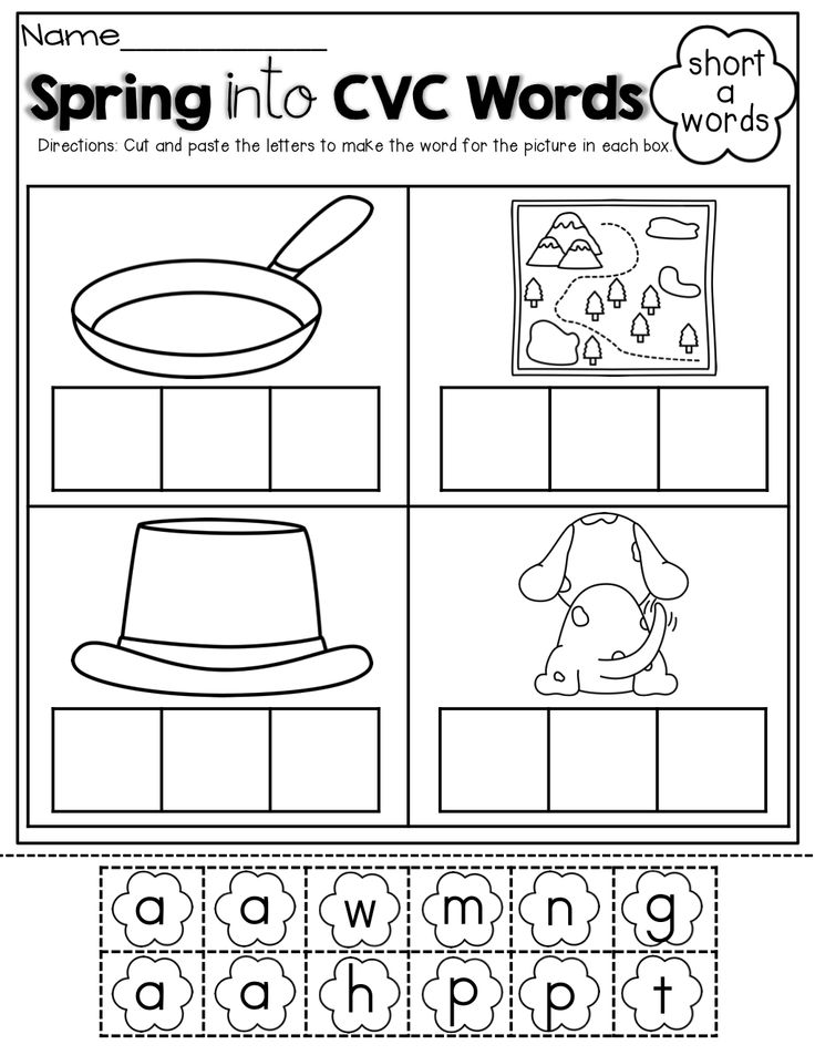 16 Best Images Of Cut And Paste CVC Worksheets For Kindergarten CVC 
