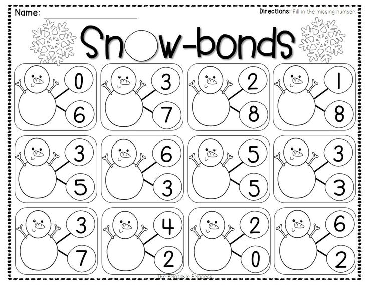 Kindergarten Worksheets Number Bond