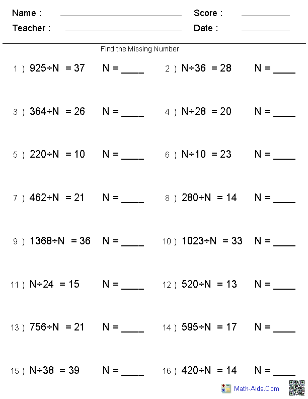 Missing Number Division Worksheets