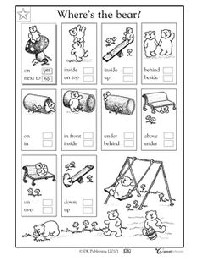 Free Kindergarten Positional Words Worksheets