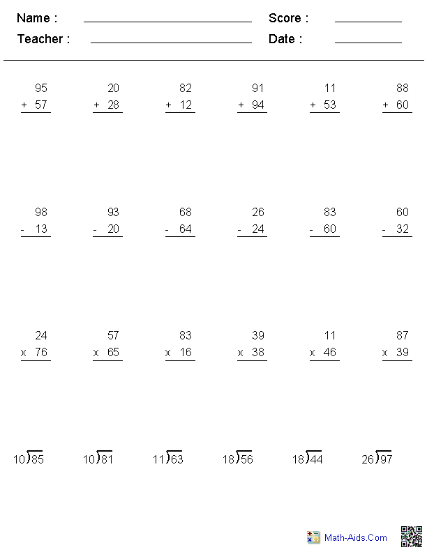 multiplication-worksheets-8th-grade-printable-multiplication-flash-cards