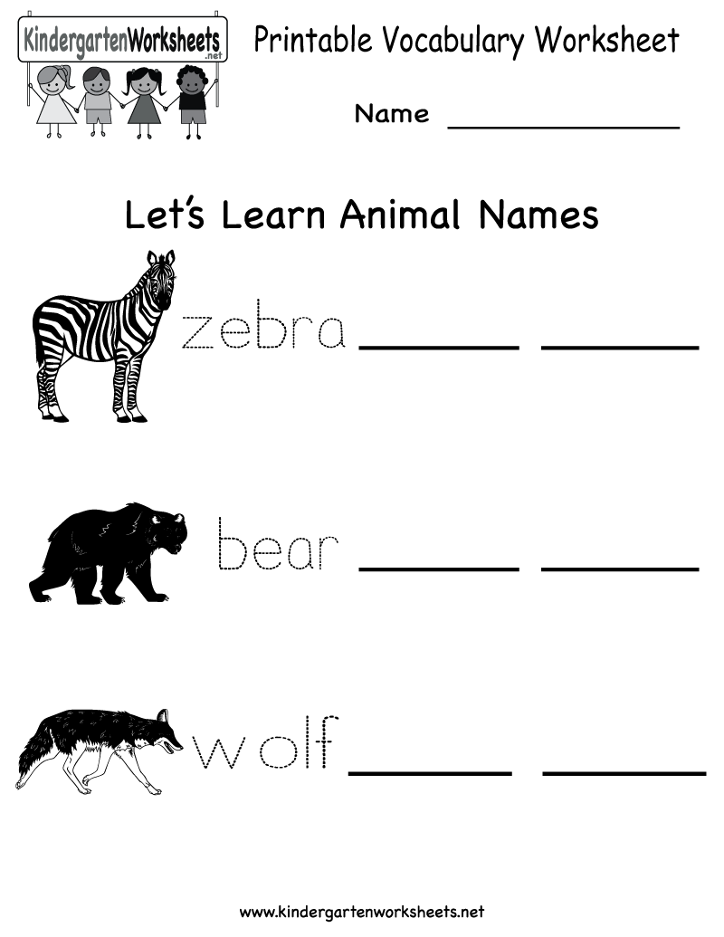  Printable Kindergarten English Worksheet