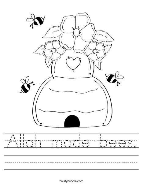 Honey Bee Worksheets