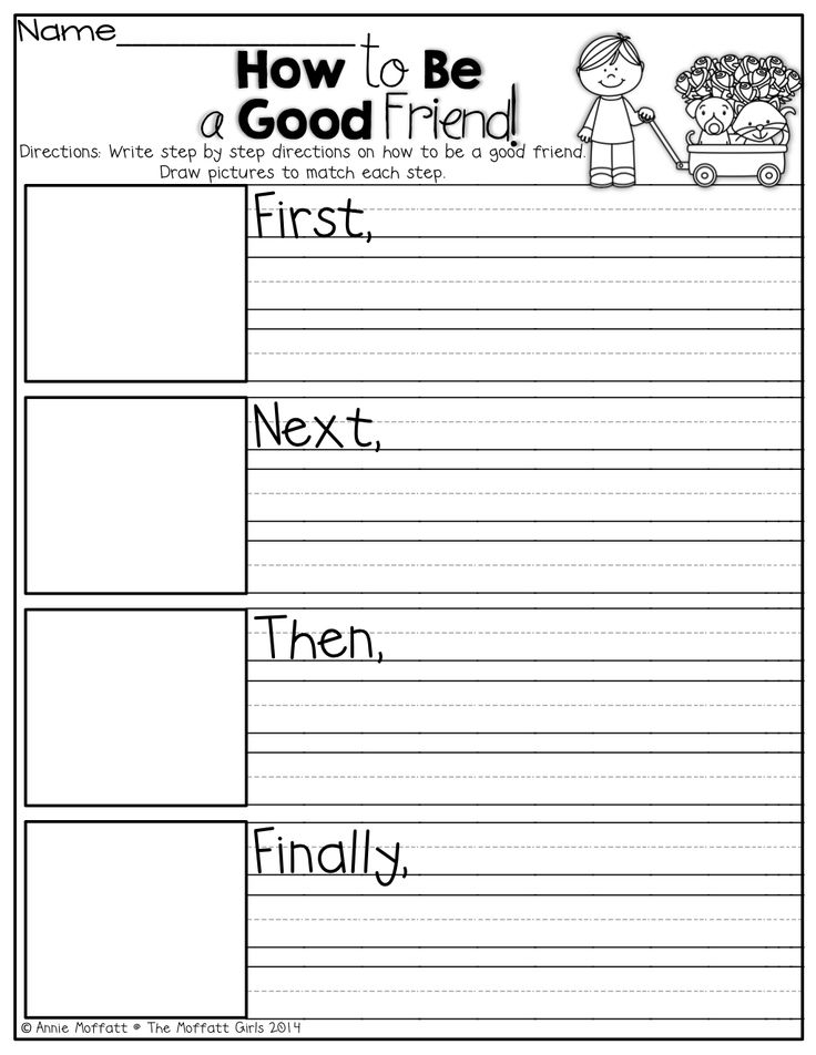13-best-images-of-what-makes-a-good-friend-worksheet-things-i-like-worksheets-making-friends