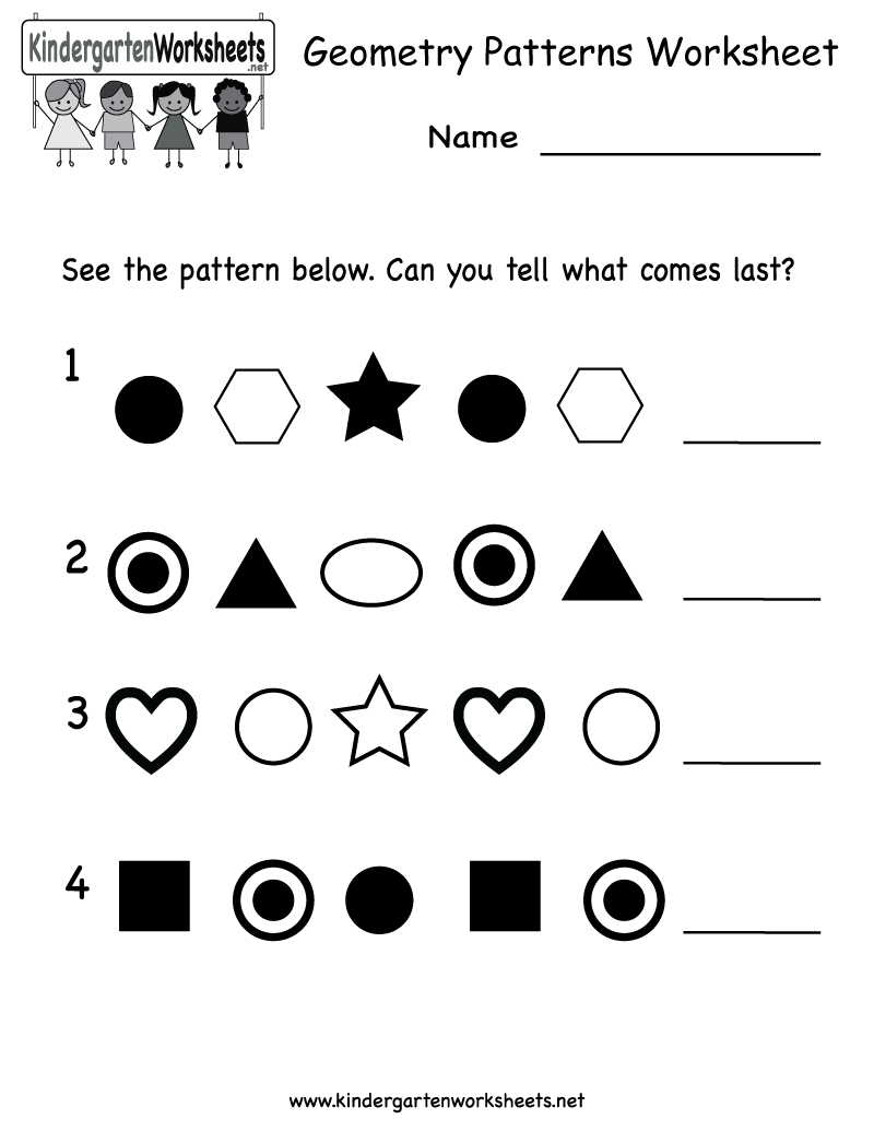 Free Printable Pattern Worksheets for Kindergarten 14 best images of kindergarten pattern block worksheets