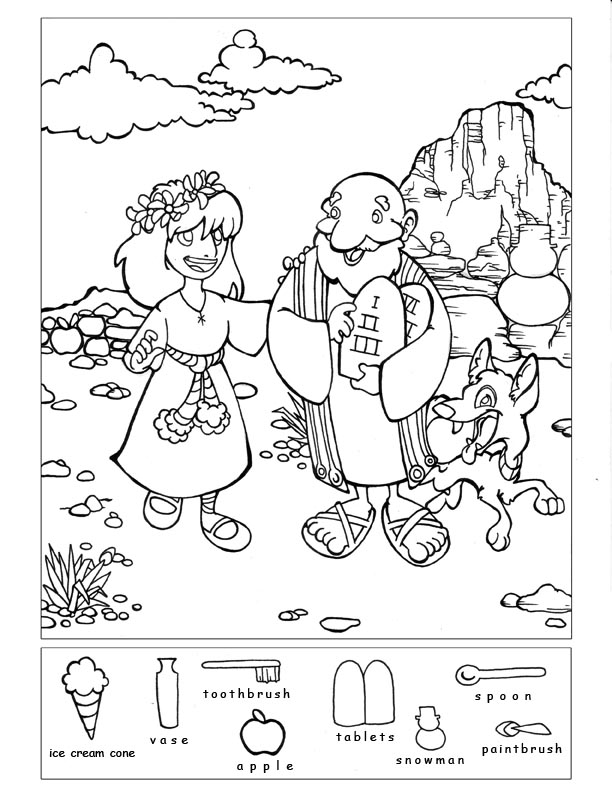 13-best-images-of-bible-worksheets-for-preschoolers-bible-printables