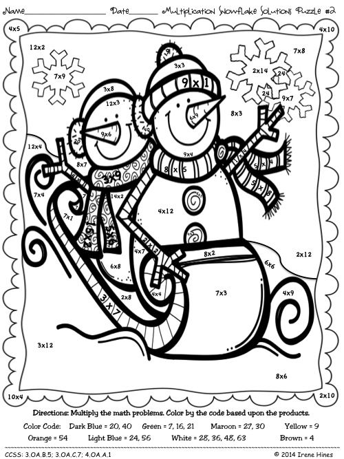 Multiplication Coloring Worksheets Winter