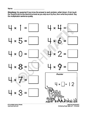 Touch Math Multiplication Worksheets