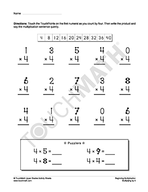 Touch Math Multiplication Worksheets